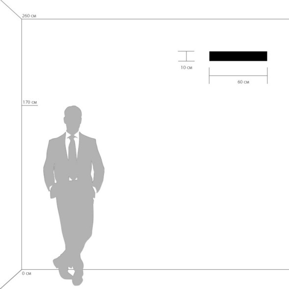 Бра Lightstar Monile 704652