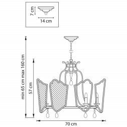 Подвесная люстра Lightstar CASTELLO 744077