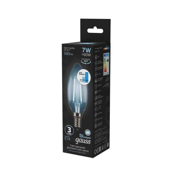Светодиодная лампа Gauss Filament 103801207-S 7W 220V 580lm E14 белый (дневной)
