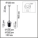 Подвесной светильник LUMION JANE 6593/1
