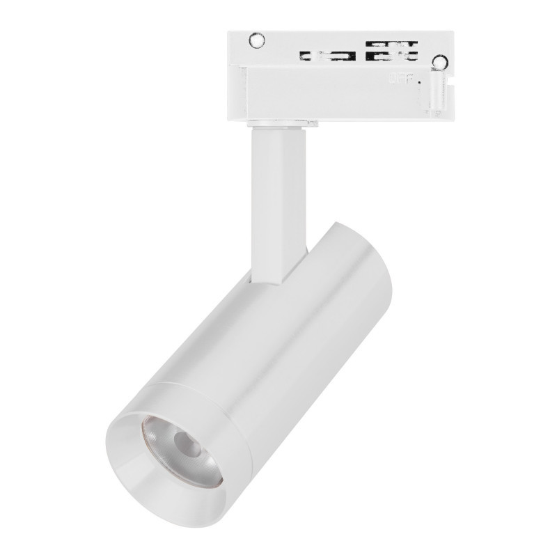 Светодиодный трековый светильник Arlight LGD SPOT 042537