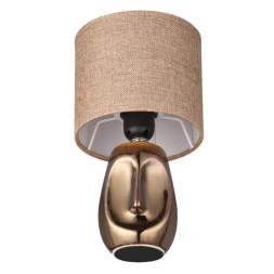 Настольная лампа LUMION AKIVI 8150/1Т