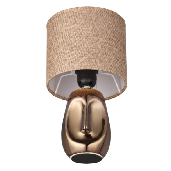 Настольная лампа LUMION AKIVI 8150/1Т