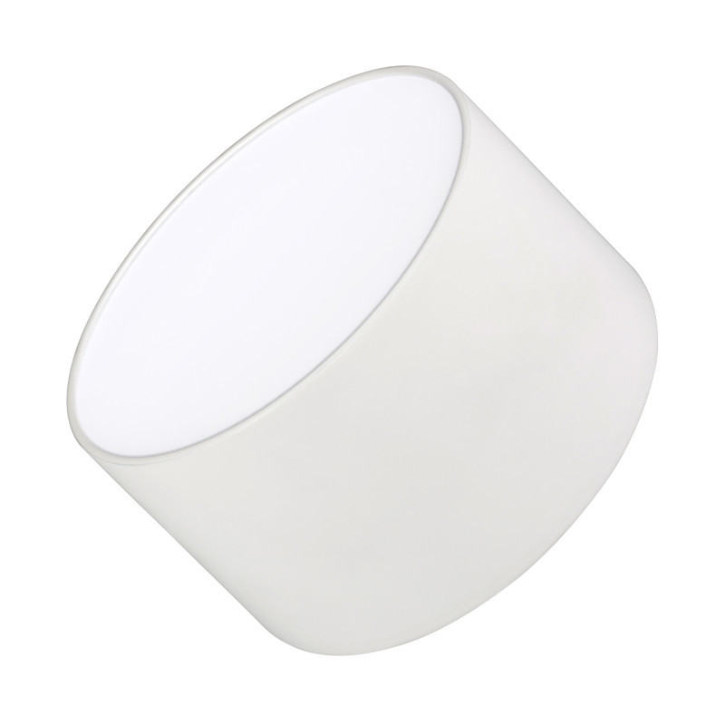 Накладной точечный светильник Arlight SP-Rondo 021781