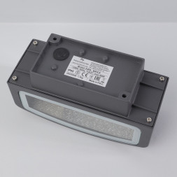 Уличный настенный светильник Nowodvorski Brick 3408