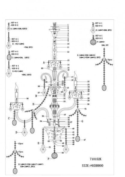 Подвесная люстра Lightstar Tesoro 710152