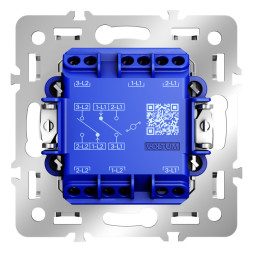 Выключатель VOLTUM S70 VLS0203M