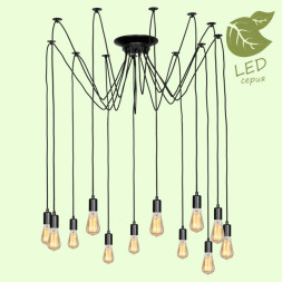 Подвесная люстра Lussole SHIRLEY GRLSP-8174