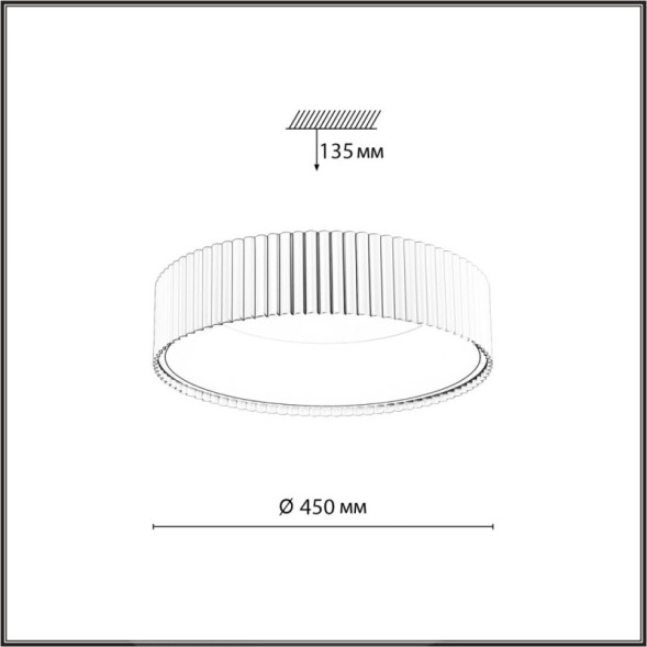 Потолочный светильник Sonex SHARMEL 7762/56L