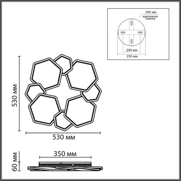 Потолочный светильник LUMION Bridge 8012/75CL