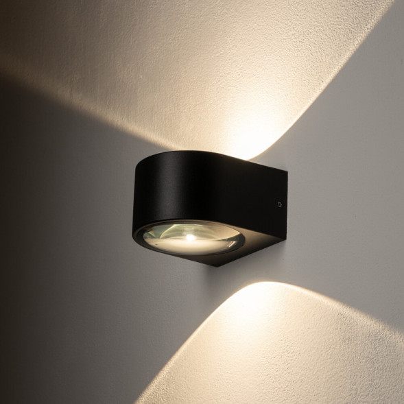 Уличный настенный светильник Nowodvorski Nel Led 11370