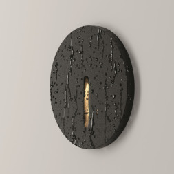 Светильник для стен и ступеней Maytoni Lock O014SL-L3B3K