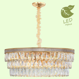 Каскадная люстра Lussole YUMA GRLSP-8183