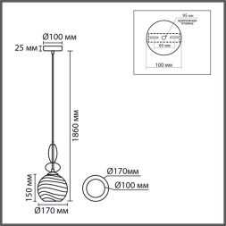 Подвесной светильник LUMION WALMA 8300/1A