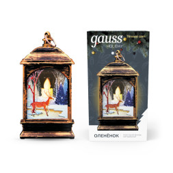 Уличный декоративный светильник Gauss Holiday HL031