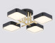 Потолочный светильник Ambrella Light FL516343 COMFORT