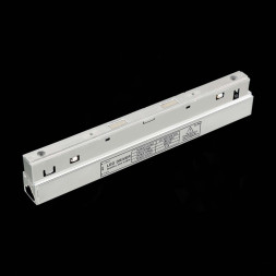 Драйвер для шинопровода ST-Luce Track White magnet SKYLINE 48 встраиваемый ST011.058.100.1