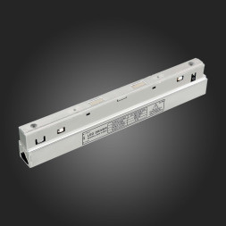 Драйвер для шинопровода ST-Luce Track White magnet SKYLINE 48 встраиваемый ST011.058.100.1