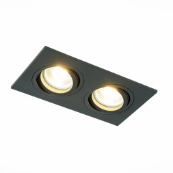 Встраиваемый точечный светильник ST-Luce ST251 ST251.408.02