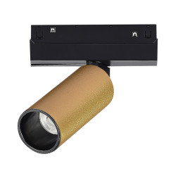 Магнитный трековый светильник ST-Luce SKYLINE 48 ST807.236.12