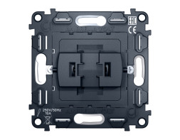 Выключатель Ambrella Volt VM112 VM QUANT