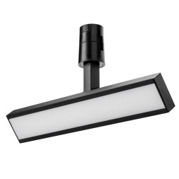 Трековый светильник Lightstar 270247 Due Hermes