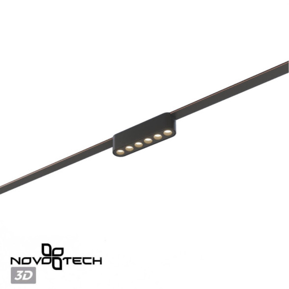 Трековый светильник 359458 Novotech EASY