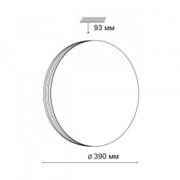 Потолочный светильник Sonex 3056/DL LOBIO RBG