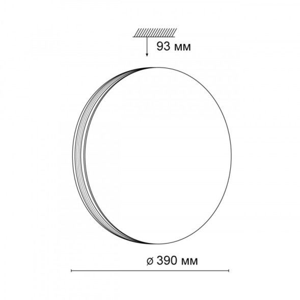Потолочный светильник Sonex 3056/DL LOBIO RBG