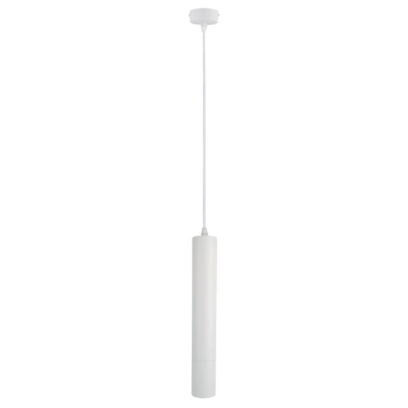 Подвесной светильник ARTE Lamp RIDGE A1520SP-1WH