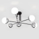 Люстра на штанге Eurosvet NUVOLA 70129/6 хром