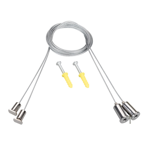 Подвесной комплект Arlight 047516 SL-LINE