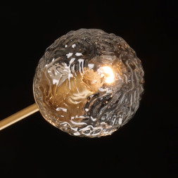 Люстра на штанге DeMarkt Гамбург 605018208