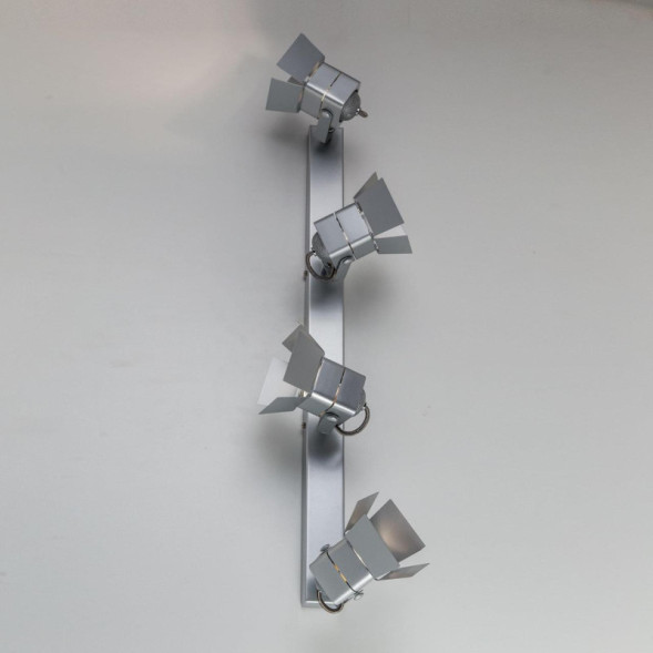 Спот Citilux Рубик CL526541S