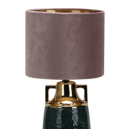 Настольная лампа Escada 10201/L Black