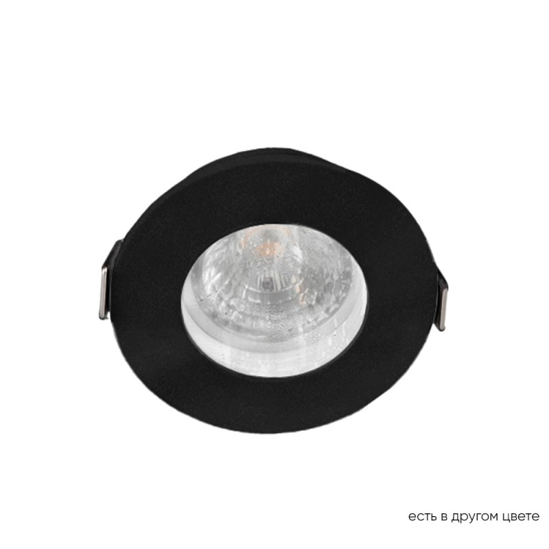 Точечный влагозащищенный светильник Crystal Lux CLT 045C1 BL IP44
