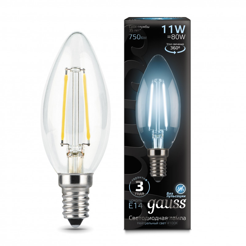 Светодиодная лампа Gauss Filament 103801211 11W 220V 750lm E14 белый (дневной)