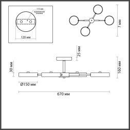 Люстра на штанге LUMION Mika 5659/72CL
