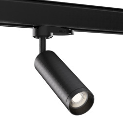 Трековый светильник ST-Luce Trace ST692.402.01