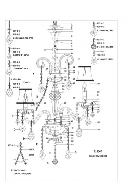 Подвесная люстра Lightstar NATIVO 715067
