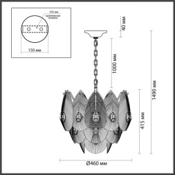 Подвесная люстра Odeon Light HALL 5050/11