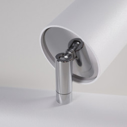 Спот Nowodvorski EYE SPOT 6607