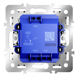 Выключатель VOLTUM S70 VLS0103M