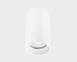 Накладной светильник ITALLINE DANNY PL white