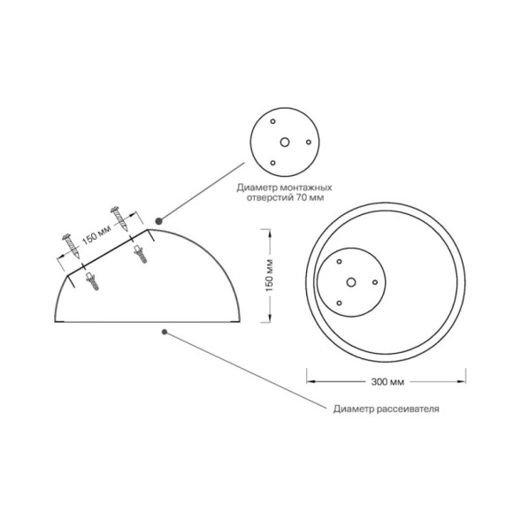 Потолочный светильник Sonex PLUTO WHITE 7657/35L