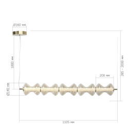 Подвесной светильник ST-Luce SL6136.243.01 SPINE