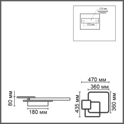 Потолочный светильник LUMION GOLDY 6574/72CL