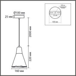 Подвесной светильник LUMION EOLIANA 8351/1B