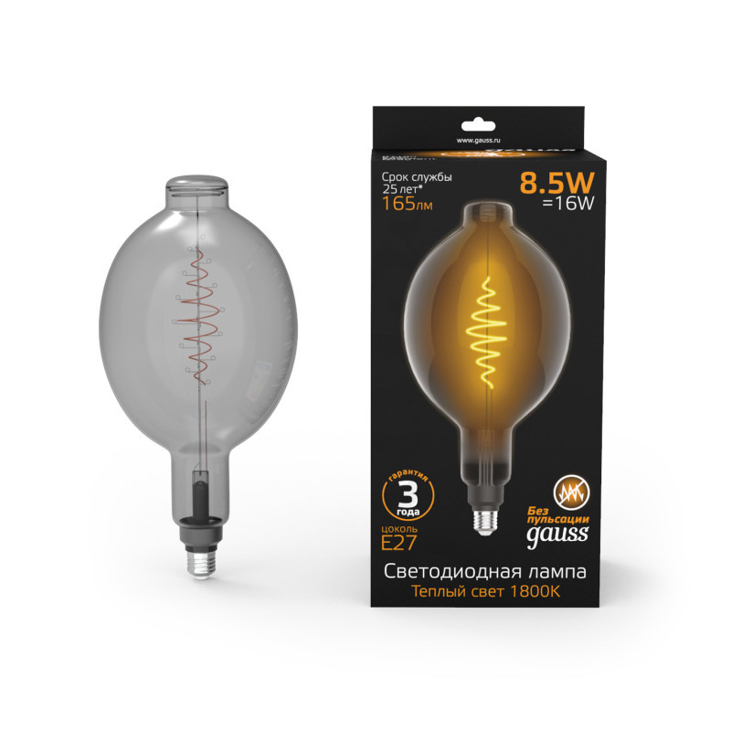 Светодиодная лампа Gauss 152802005 8.5W 220V 165lm E27 белый (теплый)