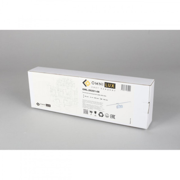 Светильник для картин и зеркал Omnilux Ameno OML-29201-08